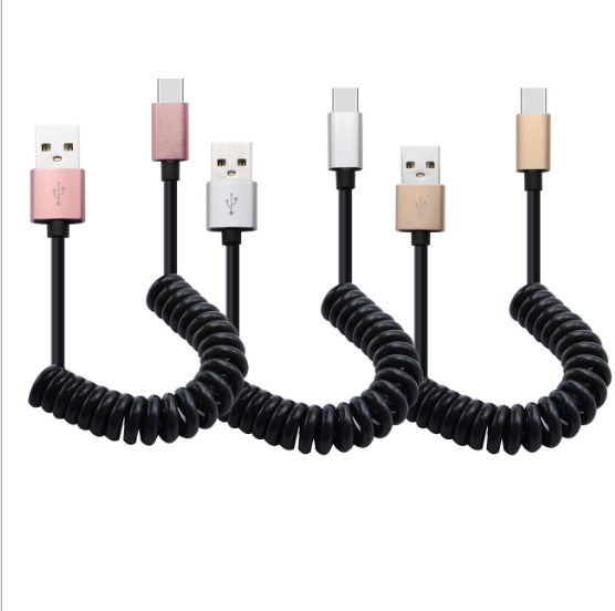 Universal aluminum alloy telescopic data cable