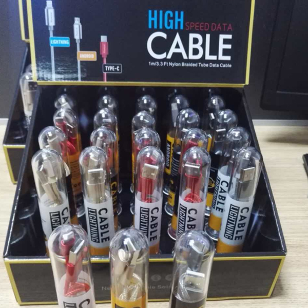 cable Gift box